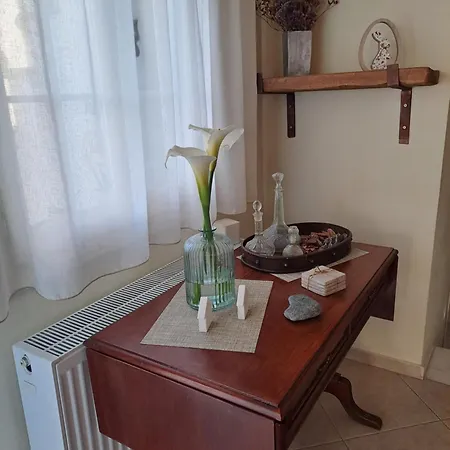 Apartamento Sunhouse
